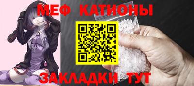 героин Беслан