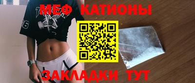 героин Беслан