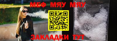 дистиллят марихуана Берёзовский