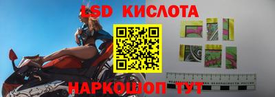 COCAINE Бийск