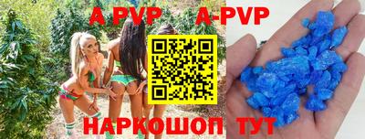 дистиллят марихуана Берёзовский