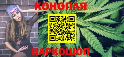 героин Беслан