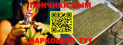 героин Беслан