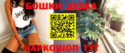 героин Беслан