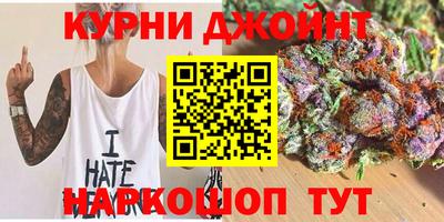 героин Беслан