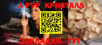 дистиллят марихуана Берёзовский