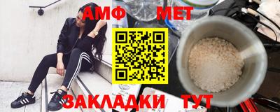 COCAINE Бийск