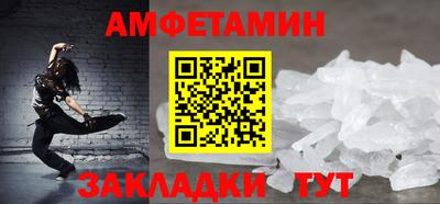 дистиллят марихуана Берёзовский