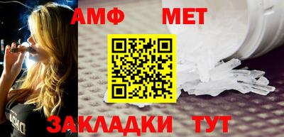 героин Беслан