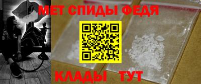 COCAINE Бийск
