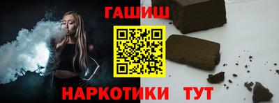 дистиллят марихуана Берёзовский