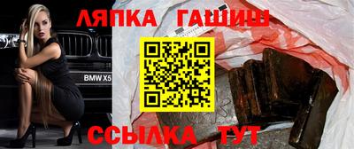 COCAINE Бийск