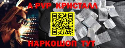 дистиллят марихуана Берёзовский