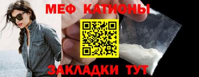 дистиллят марихуана Берёзовский