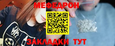 дистиллят марихуана Берёзовский