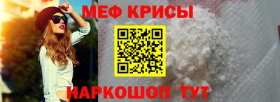 дистиллят марихуана Берёзовский