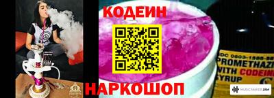 дистиллят марихуана Берёзовский